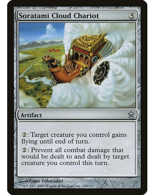 Magic: The Gathering Soratami Cloud Chariot (160) Moderately Played