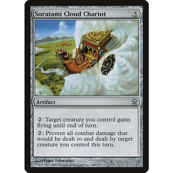 Magic: The Gathering Soratami Cloud Chariot (160) Moderately Played