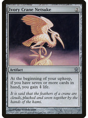 Magic: The Gathering Ivory Crane Netsuke (155) Moderately Played