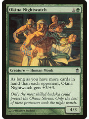 Magic: The Gathering Okina Nightwatch (140) Moderately Played