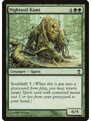Magic: The Gathering Nightsoil Kami (139) Moderately Played