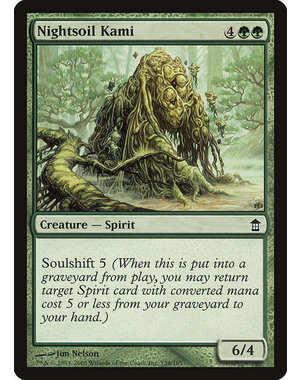 Magic: The Gathering Nightsoil Kami (139) Moderately Played