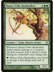 Magic: The Gathering Matsu-Tribe Birdstalker (137) Damaged
