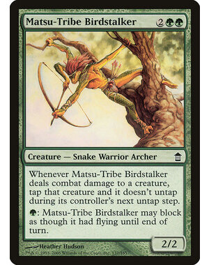 Magic: The Gathering Matsu-Tribe Birdstalker (137) Damaged