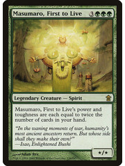 Magic: The Gathering Masumaro, First to Live (136) Moderately Played