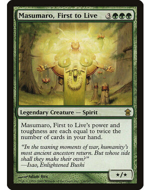 Magic: The Gathering Masumaro, First to Live (136) Moderately Played