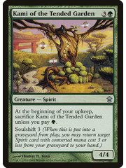 Magic: The Gathering Kami of the Tended Garden (134) Moderately Played