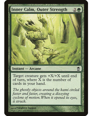 Magic: The Gathering Inner Calm, Outer Strength (133) Moderately Played