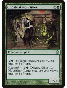 Magic: The Gathering Ghost-Lit Nourisher (131) Moderately Played