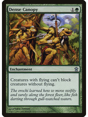 Magic: The Gathering Dense Canopy (125) Moderately Played