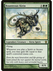 Magic: The Gathering Bounteous Kirin (123) Moderately Played