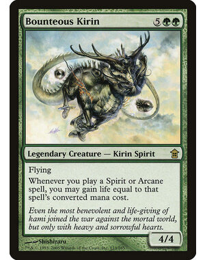 Magic: The Gathering Bounteous Kirin (123) Moderately Played