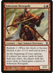 Magic: The Gathering Sokenzan Renegade (114) Moderately Played
