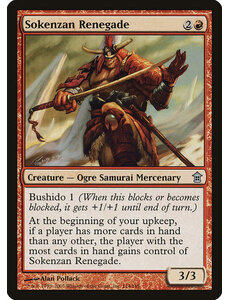 Magic: The Gathering Sokenzan Renegade (114) Moderately Played