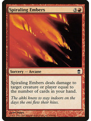 Magic: The Gathering Spiraling Embers (116) Moderately Played