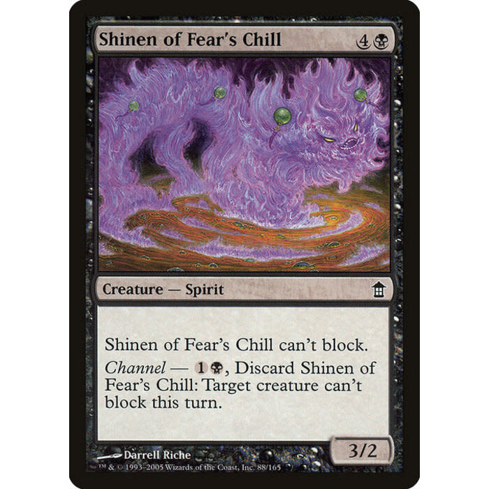 Magic: The Gathering Shinen of Fear's Chill (088) Moderately Played