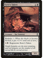 Magic: The Gathering Kuro's Taken (079) Moderately Played
