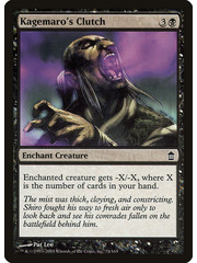 Magic: The Gathering Kagemaro's Clutch (074) Moderately Played