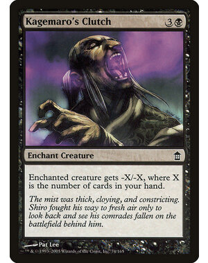 Magic: The Gathering Kagemaro's Clutch (074) Moderately Played