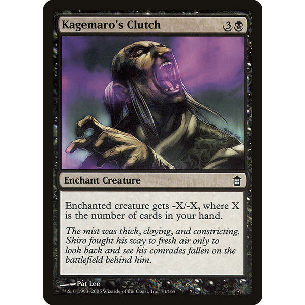Magic: The Gathering Kagemaro's Clutch (074) Moderately Played