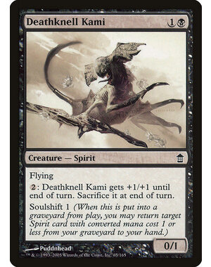 Magic: The Gathering Deathknell Kami (065) Moderately Played