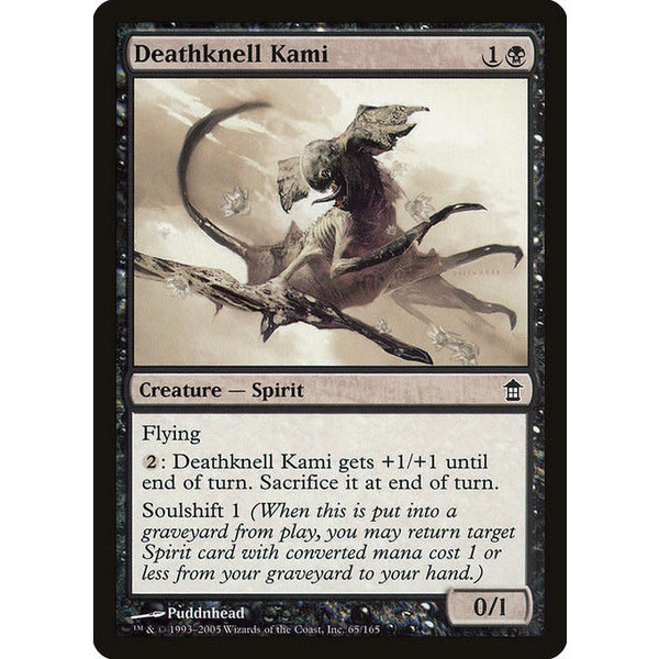 Magic: The Gathering Deathknell Kami (065) Moderately Played