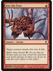 Magic: The Gathering Into the Fray (106) Moderately Played