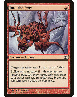 Magic: The Gathering Into the Fray (106) Moderately Played