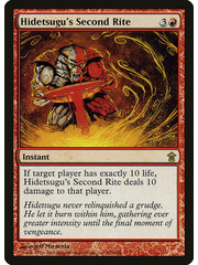 Magic: The Gathering Hidetsugu's Second Rite (102) Moderately Played