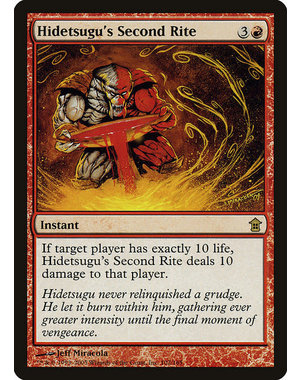 Magic: The Gathering Hidetsugu's Second Rite (102) Moderately Played Foil