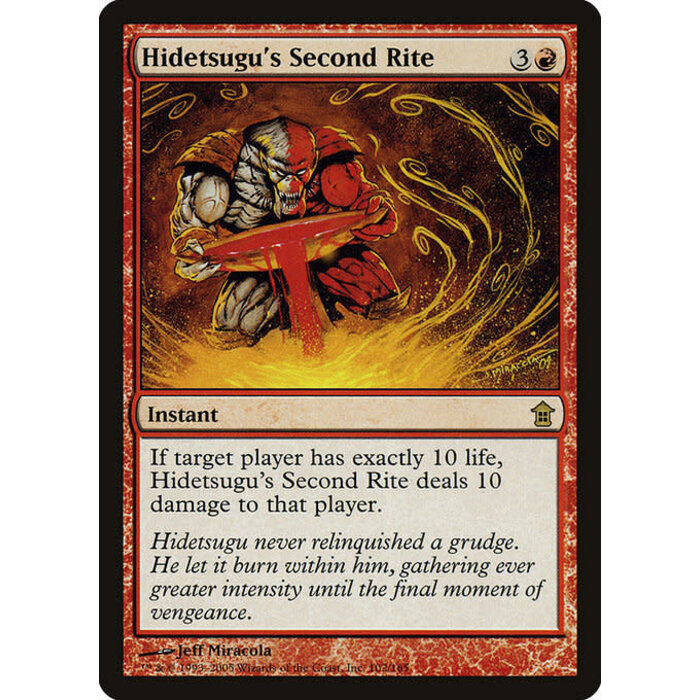 Magic: The Gathering Hidetsugu's Second Rite (102) Moderately Played Foil