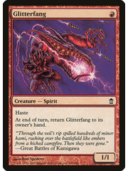Magic: The Gathering Glitterfang (100) Moderately Played