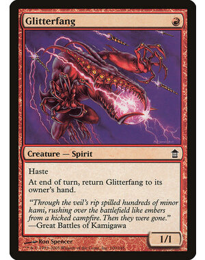 Magic: The Gathering Glitterfang (100) Moderately Played