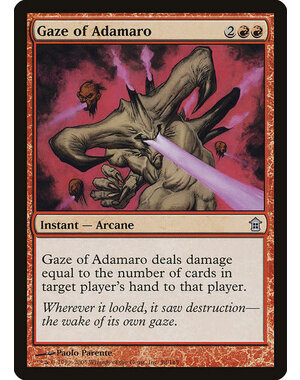 Magic: The Gathering Gaze of Adamaro (098) Moderately Played