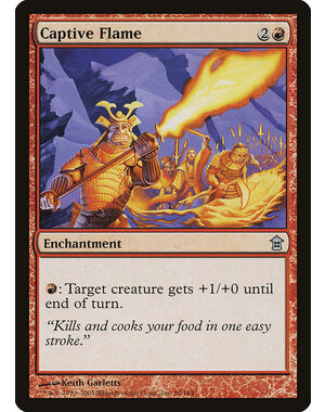 Magic: The Gathering Captive Flame (096) Heavily Played