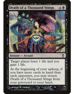 Magic: The Gathering Death of a Thousand Stings (064) Moderately Played