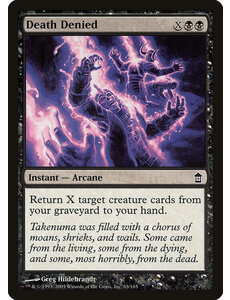 Magic: The Gathering Death Denied (063) Moderately Played
