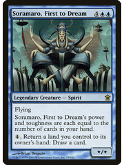 Magic: The Gathering Soramaro, First to Dream (058) Moderately Played