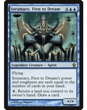 Magic: The Gathering Soramaro, First to Dream (058) Moderately Played