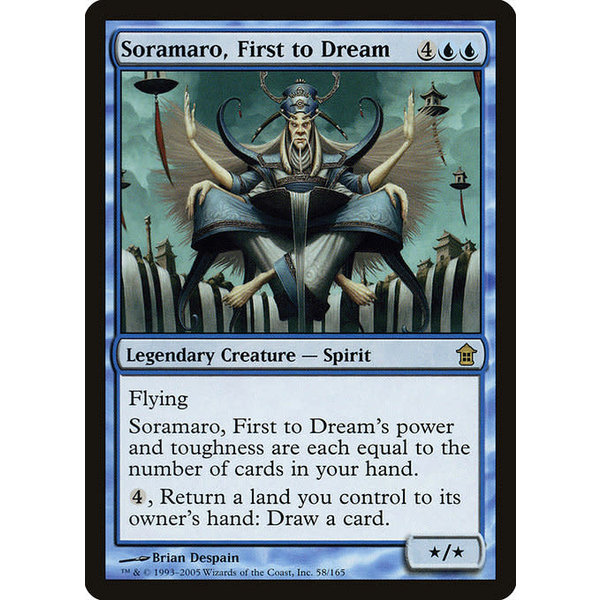 Magic: The Gathering Soramaro, First to Dream (058) Moderately Played