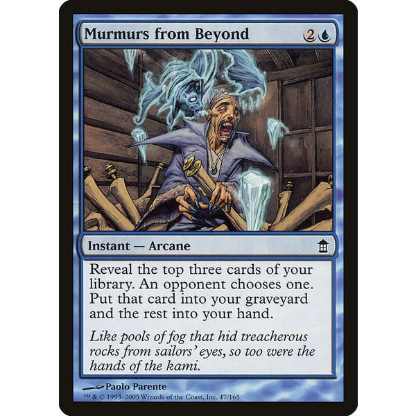 Magic: The Gathering Murmurs from Beyond (047) Moderately Played
