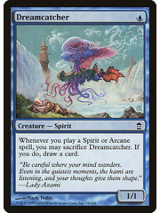Magic: The Gathering Dreamcatcher (034) Moderately Played