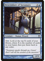 Magic: The Gathering Descendant of Soramaro (033) Moderately Played