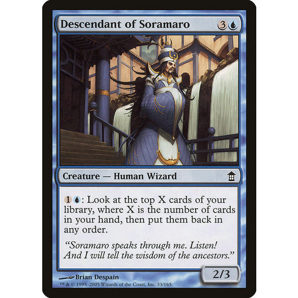 Magic: The Gathering Descendant of Soramaro (033) Moderately Played