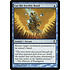 Magic: The Gathering Cut the Earthly Bond (032) Moderately Played