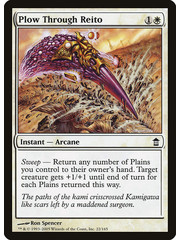 Magic: The Gathering Plow Through Reito (022) Moderately Played