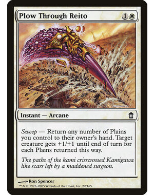 Magic: The Gathering Plow Through Reito (022) Moderately Played