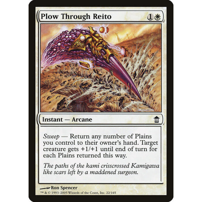 Magic: The Gathering Plow Through Reito (022) Moderately Played