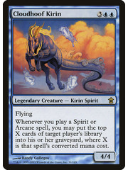 Magic: The Gathering Cloudhoof Kirin (031) Moderately Played
