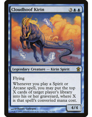 Magic: The Gathering Cloudhoof Kirin (031) Moderately Played